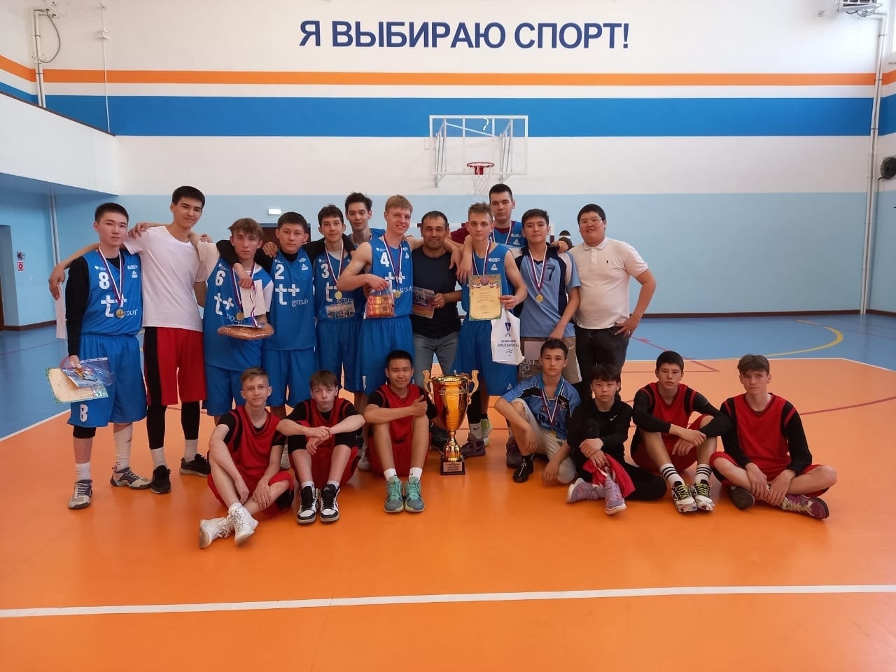 Турнир памяти А. Куприенко по баскетболу.